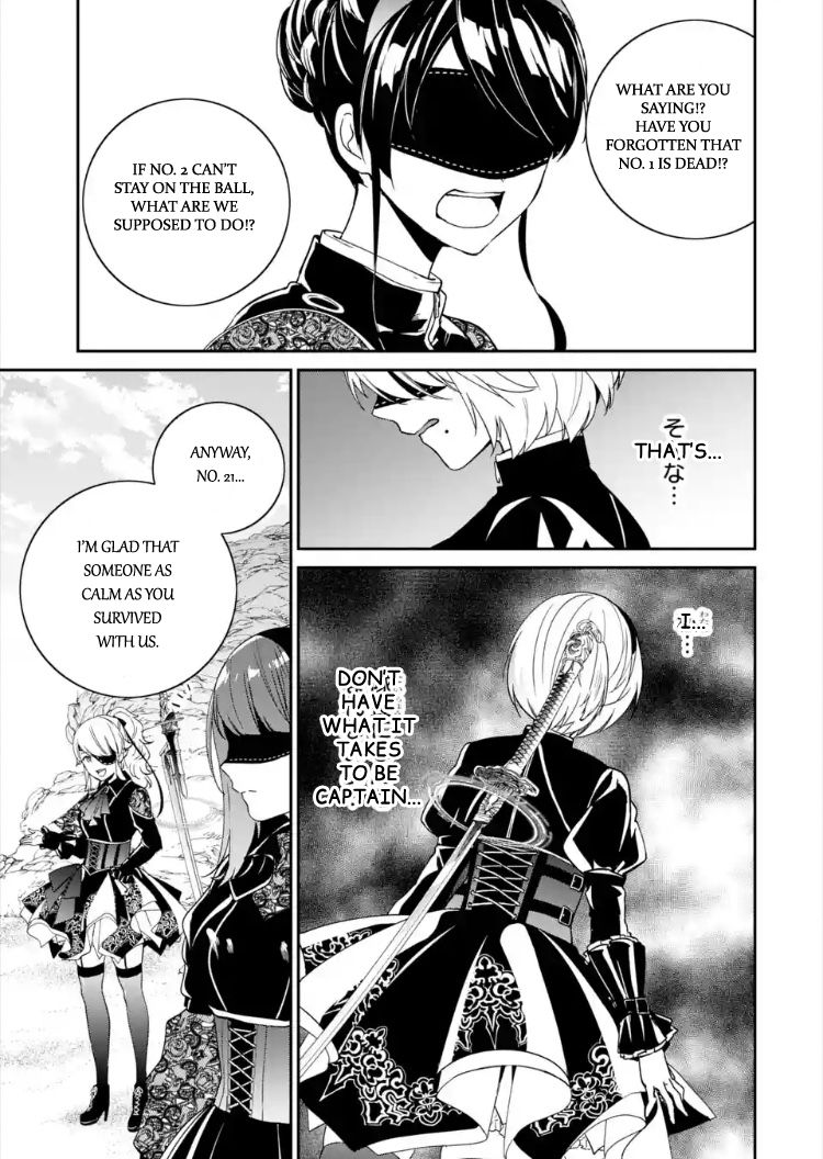 Nier Automata: YoRHa Shinjuwan Kouka Sakusen Kiroku Chapter 1 50